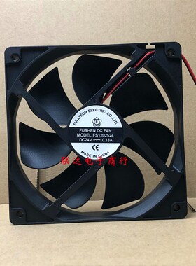 全新F  FS1202524 24V  0.18A  12025变频器电箱工业机柜轴流风机