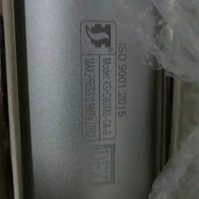 德士DEX刀库换刀气缸加工中心倒刀气缸KSHD63*73  KSHD80*83-CA-S