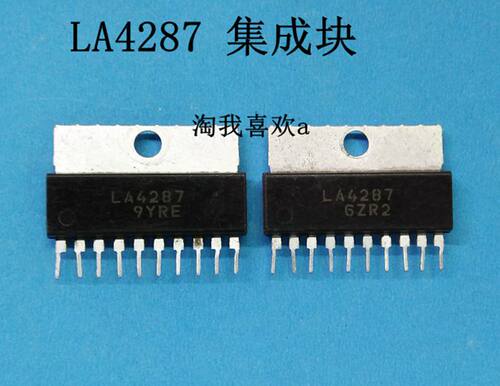 LA4287 集成块 伴音功放 LA 4287 集成电路