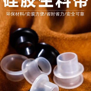 4分硅胶免生料带垫圈冷热通用三角阀漏水龙头耐高温食品级密封圈