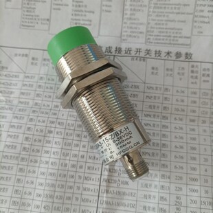 4针JWK LJ30A3 杭发传感器npn常开接近开关高灵敏插件式