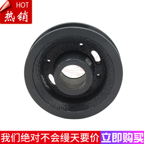 久保田688/688Q收割机配件粉碎机皮带轮切草机中间皮带轮厂家直销
