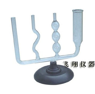 2140 连通器 玻璃 高中物理实验仪器 教学仪器 【飞翔仪器】