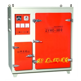 木箱包装 200系列自控远红外电焊条烘干炉 ZYHC 电焊条烘干箱