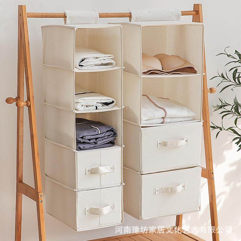 棉麻布艺衣柜悬挂式收纳挂袋抽屉式衣橱衣服内衣收纳神器宿舍多层