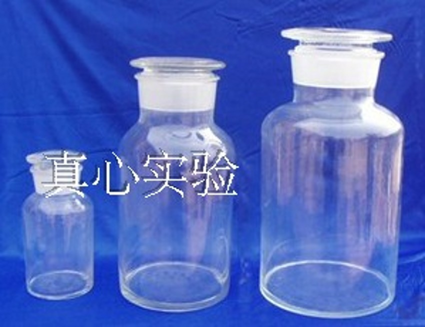 白广口瓶 白大口瓶 透明试剂瓶 磨砂口玻璃瓶 125ml