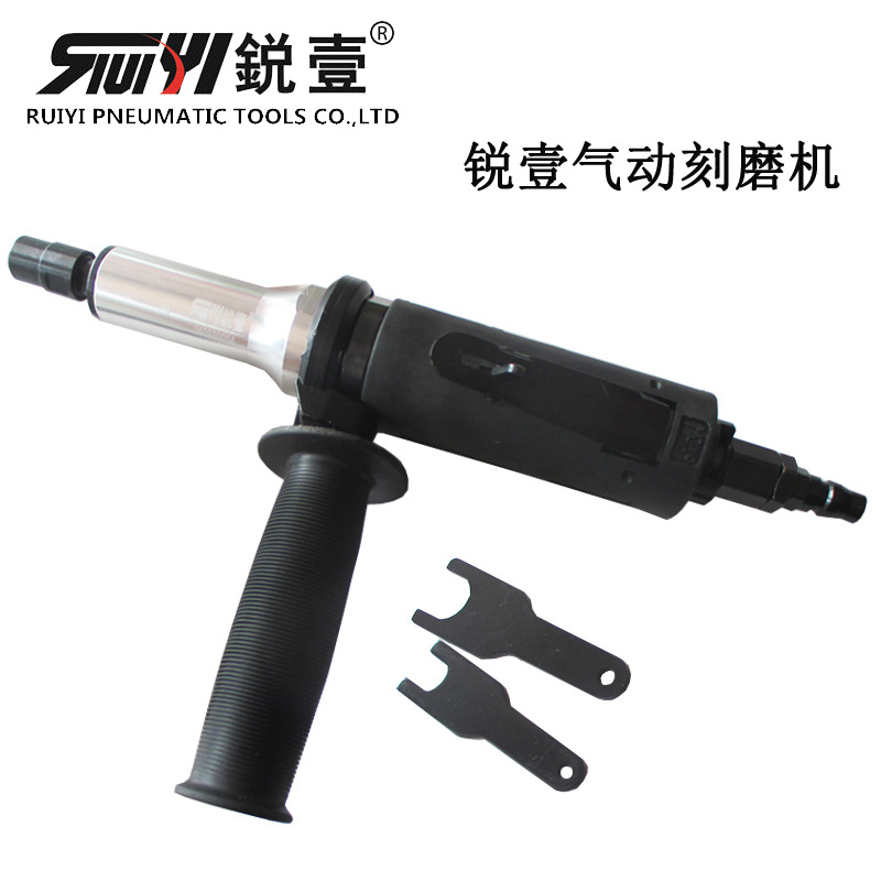 锐壹气动刻磨机强力抛光磨光机 0.5HP 工业级流水线气动工具