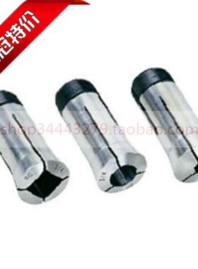 征宙5C夹头四方4 6 7 8 9 10 12 14 15 16 18 20四六方孔向跳高精