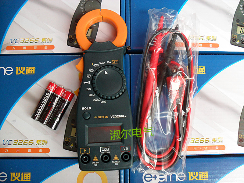 正品 珠海伊万仪通VC3266VC3267系列自动量程钳形万用表 柳市直销