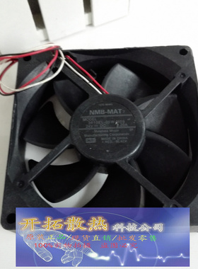 NMB 9025 24V 0.20A 9CM 9厘米 3线 变频器风扇 3610EL-05W-M59