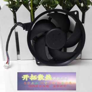 9025 12V CPU风扇 台达 机箱风扇 厘米 AUB0912HH 9CM 正品 0.40A