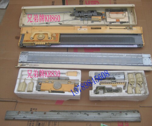 兄弟牌KH860/kr830编织机 毛衣机编织机 卡片提花机 提花编织机