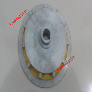 M7120H平面磨床主轴风叶