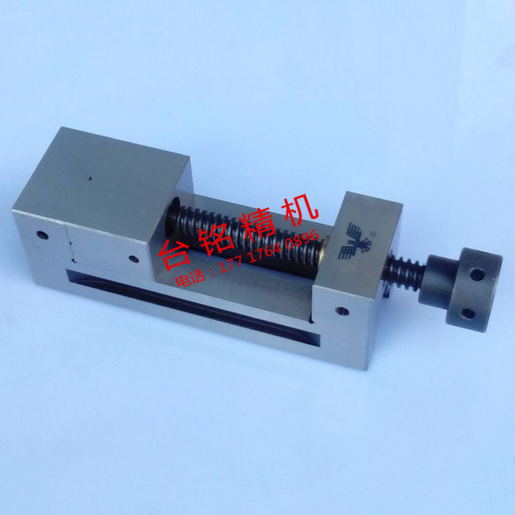 台湾 磨床精密手动平口钳 磨床虎钳 磨床批士 工具万力 磨床台钳