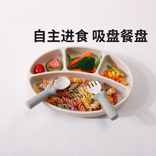 modui宝宝餐具叉勺组合