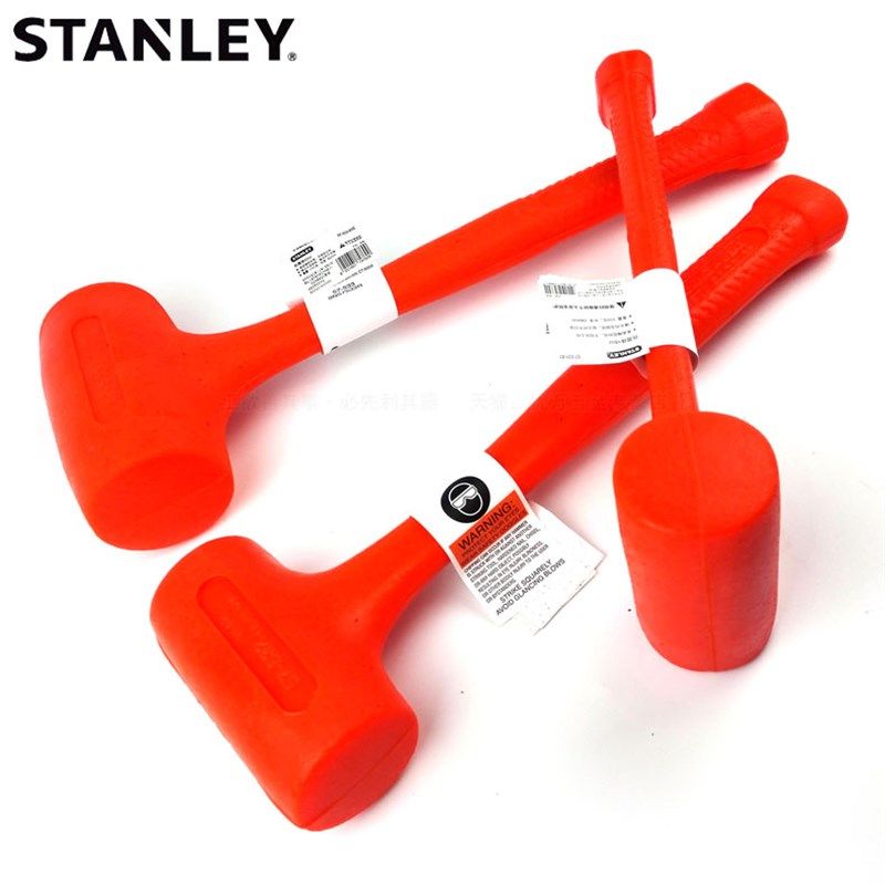 STANLEY史丹利 防震锤 安装锤57-530-81C 57-531-81 532 533 534