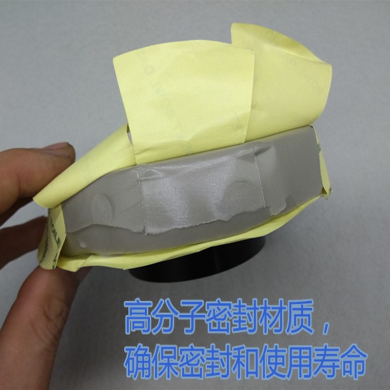 原装toto马桶法兰圈 DH712G马桶坑管防臭密封圈 坐便器马桶配件