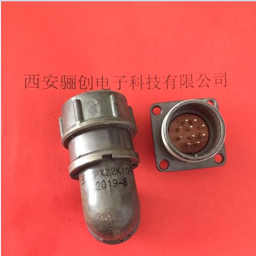 2PX圆形接插件2PX27K7Q 2PX27K19Q5 2PX27K19AQ5  2PX30K24Q5新品