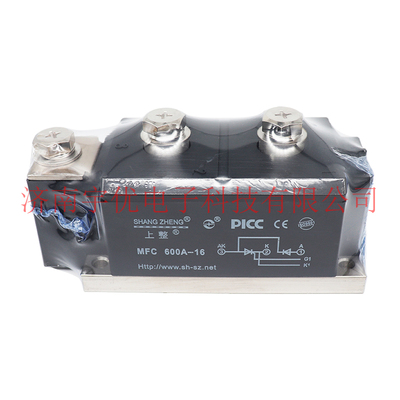 上整 MFC600A-16 晶闸管整流管混合模块 MFC600A1600V 全新原装