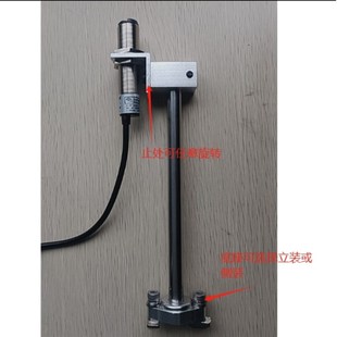 万向光电支架多角度调节近接开关支架 360度旋转调节传感器安装夹