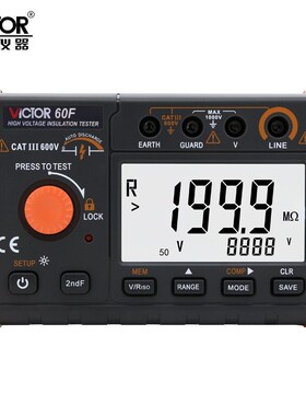 VICTOR胜利VC60F绝缘电阻测试仪 数字兆欧表数显 绝缘测试仪2500V