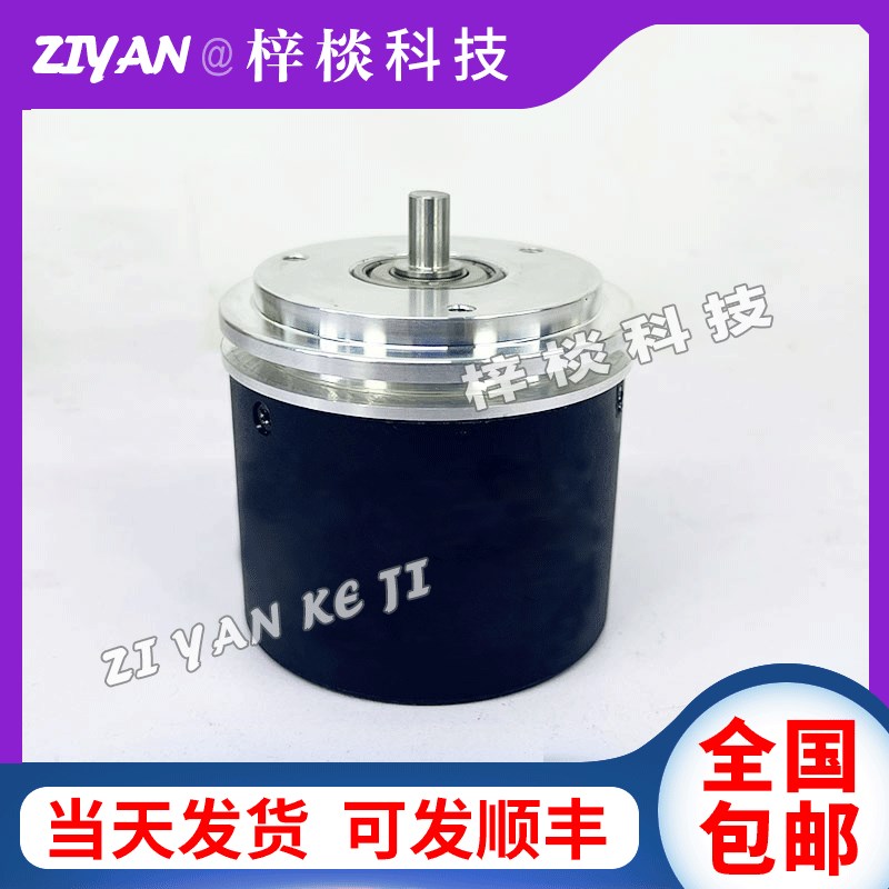 编码器EC58B6-C4PR-1000宜科增量型光电旋转编码器