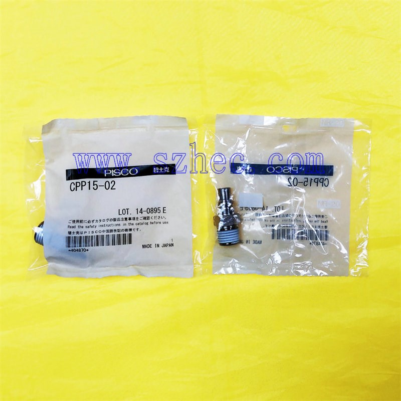 PISCO  CPP15-01  CPP15-02 03 CPP20-02  03 连接型接头快插公头