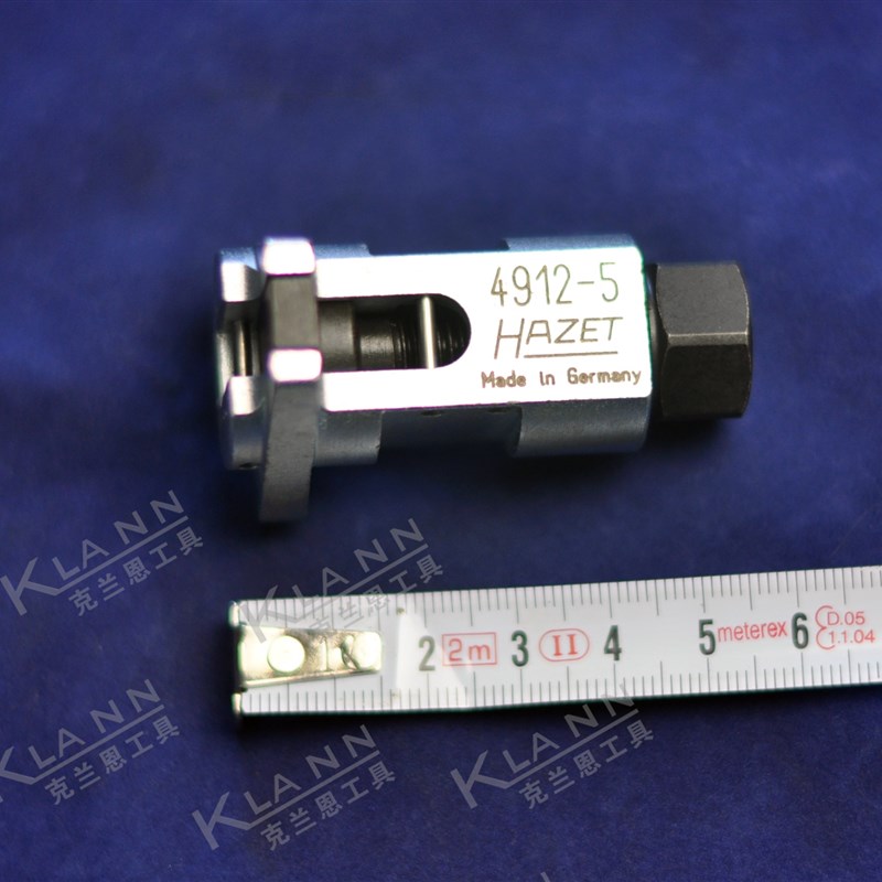 德国HAZET 4912-5羊角分离器 省力好用的修车神器 底盘件专用工具