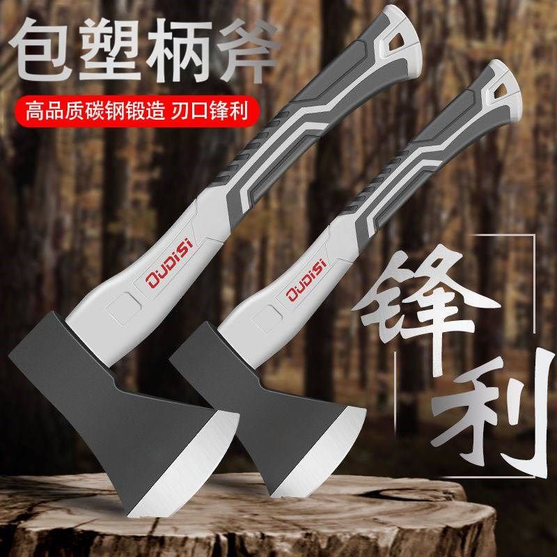德国进口斧头劈柴户外高硬度斧子木工专用砍柴砍树农村开山手斧