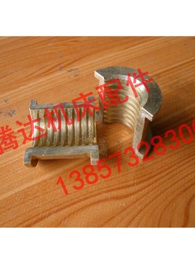 江西 上海江宁C6127车床配件104长丝杆 631开合螺母T22*4/42