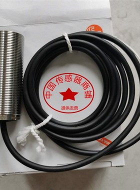 易福门转速检测打滑速度开关DI0101 DIA2010-ZROA/5-3600 I/MIN