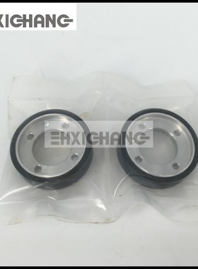 海德堡印刷机配件 XL75 收纸轮配件 F4.614.555/03 (高品质)