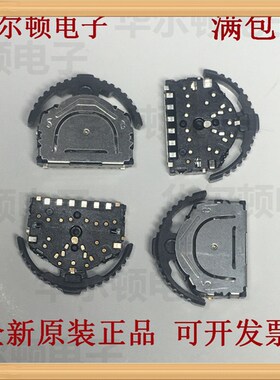 日本ALPS SLLB220200 拨轮开关 贴片6脚 多功能开关 大头