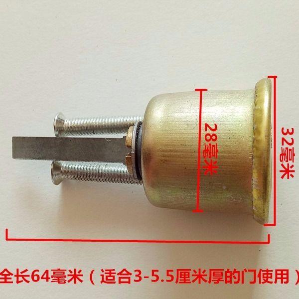 牛门头锁老式QWA房锁用鑫环牌双保险卧家木门防盗门外装室暗锁通
