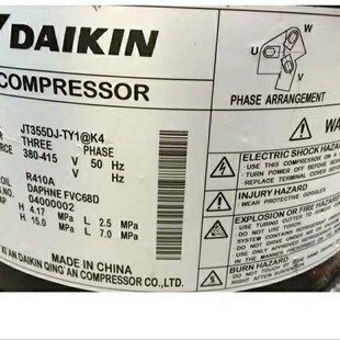 JT265DJ JT300DJ-Y1@K4 JT335DJ-Y1@K4 JT355全新大金压缩机R410A