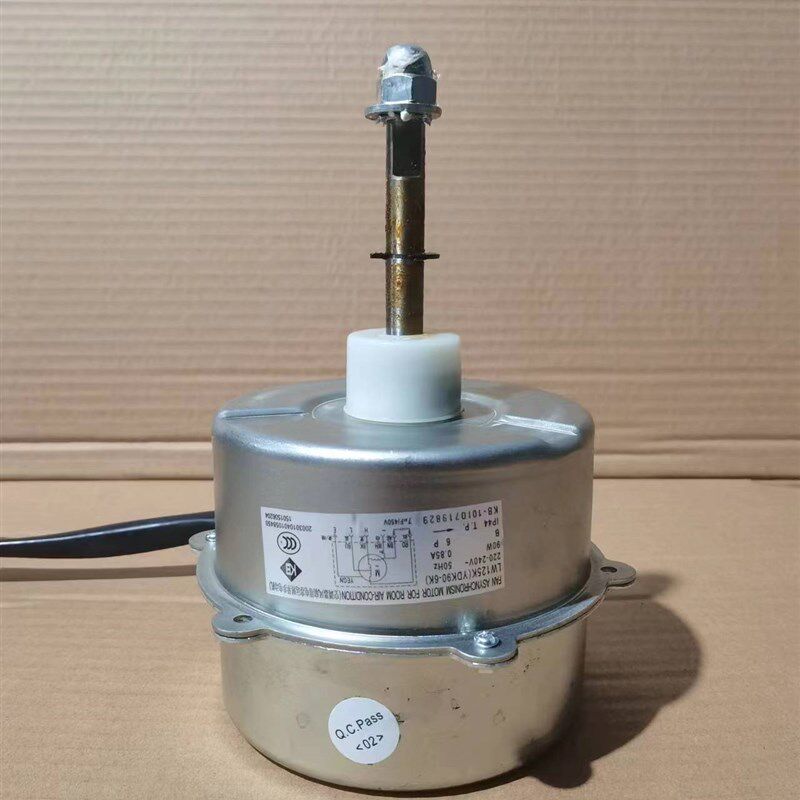 适用于格力空调3P5P室外风机风扇电机YDK90-6K  LW125K 全新铜线