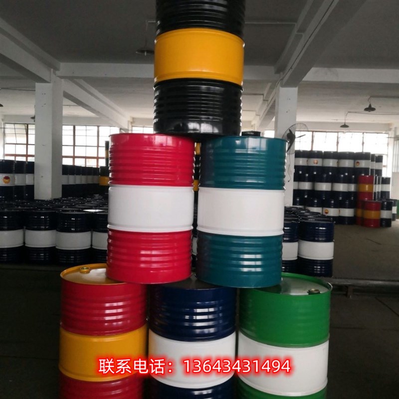 全新大铁桶开口镀锌装饰洗车桶闭口水桶汽柴油桶170kg油桶200L升