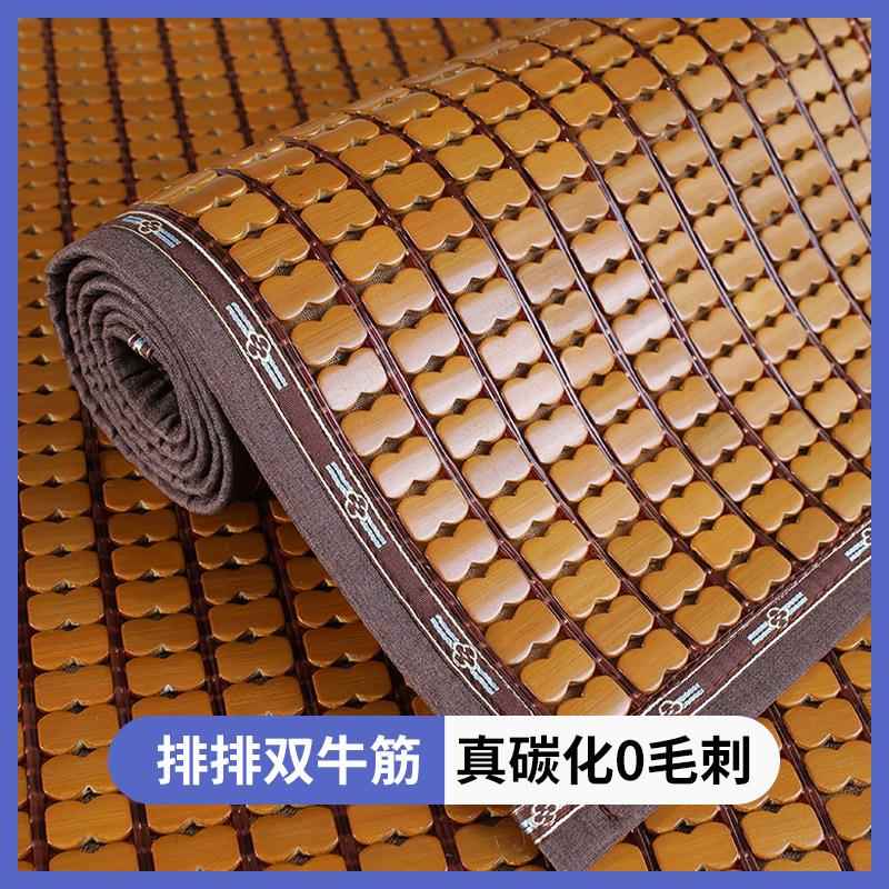 凉席沙发垫夏季新款麻将坐垫中式客厅夏天实木红木竹凉垫子套