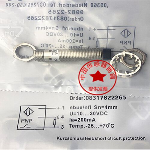 pulsotronic波尔索KJ4-M12MN50-DPS-V2 9982-2265传感器 接近开关