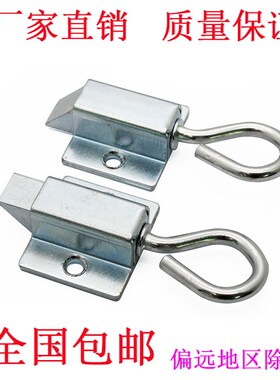 海坦柜锁 DK634工业设备柜门铁搭扣锁箱包扣带拉环式机械设备插销