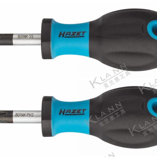 德国HAZET 801NK-55 801NK-PH2 短柄一字十字螺丝刀 萝卜头改锥