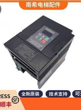 电梯门机变频器电梯门机控制器AAD03011DK宁波申菱门机变频器包邮