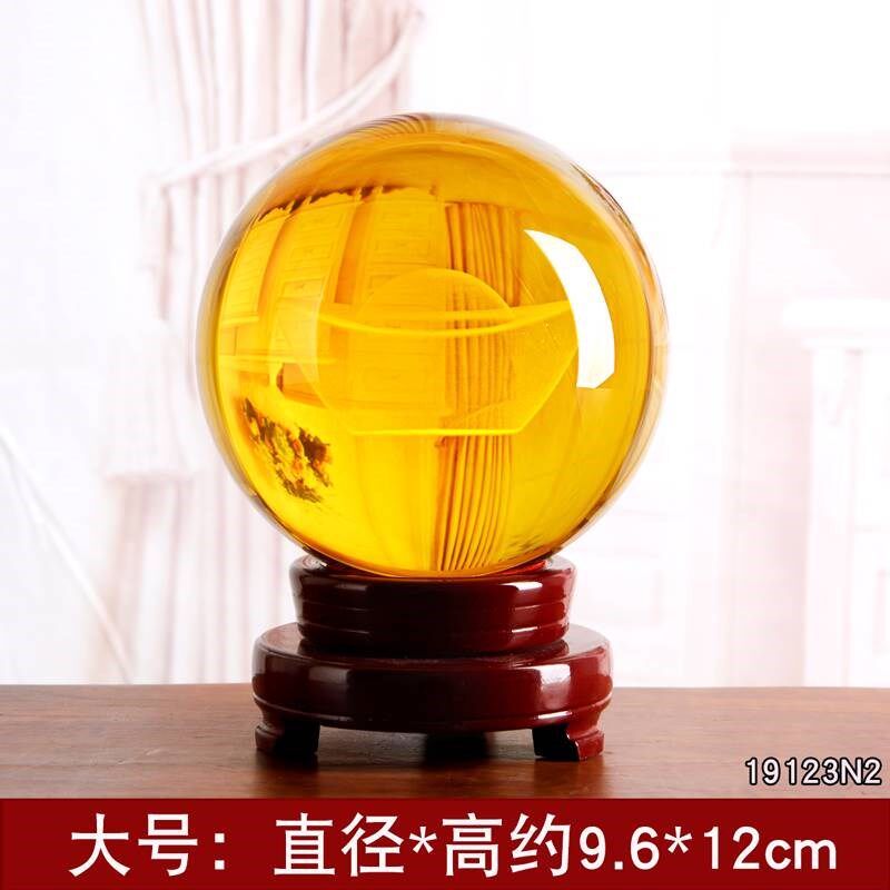 黄色水晶球摆件白紫红透明圆球玻璃家居装饰品客厅小号开业摆件