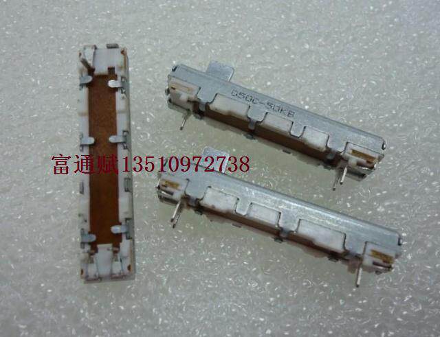 日本ALPS阿尔卑斯 直滑式单联50K滑动电位器 4公分调音台音量推子