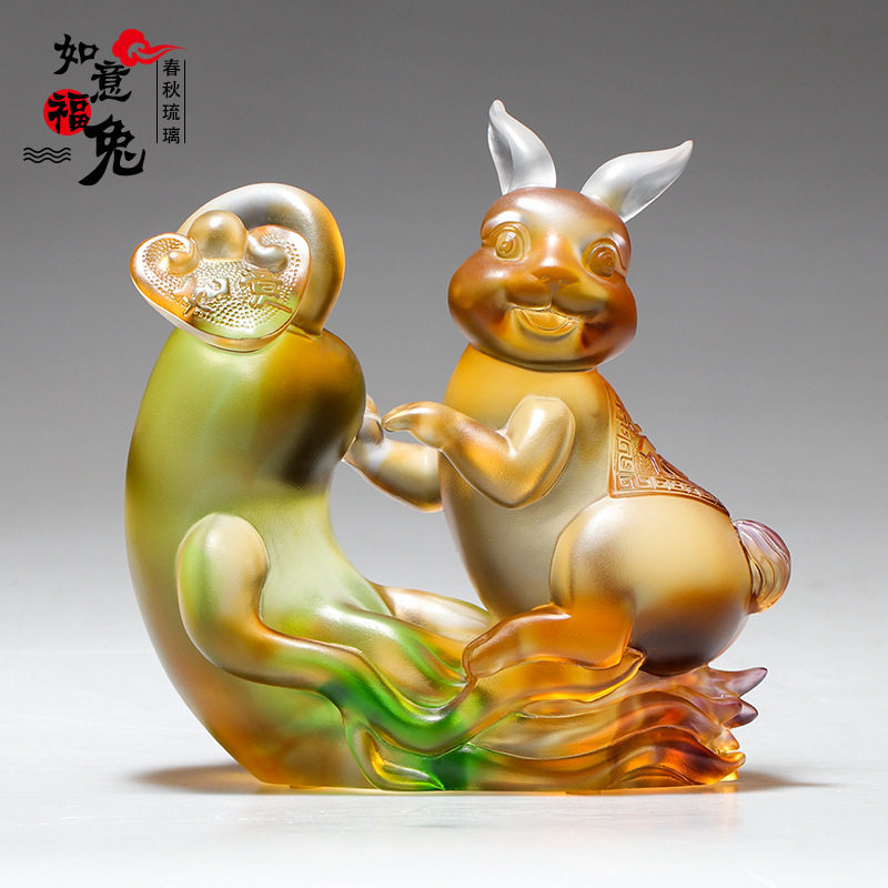 琉璃小兔子人生如意兔生日祝寿礼物家居电视柜卡通工艺品桌面摆件