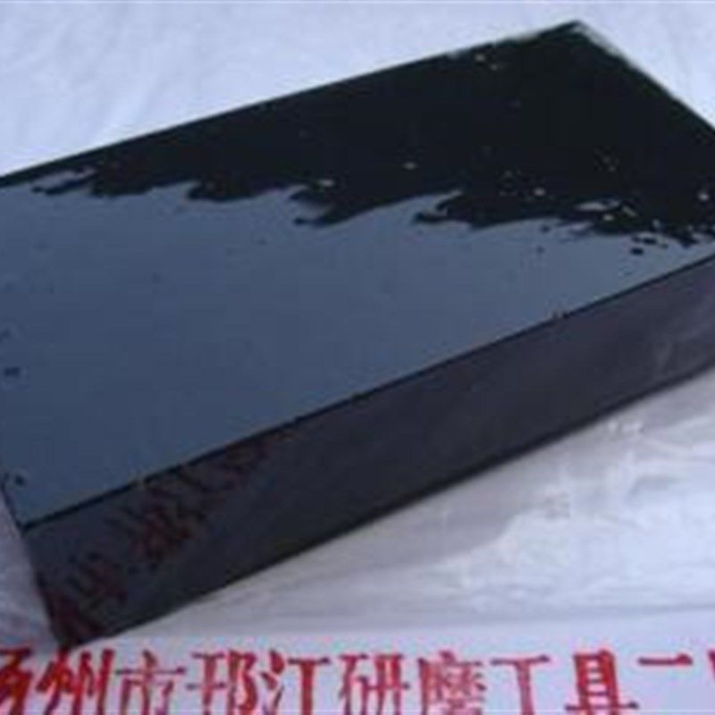 不掉沙大块黑宝石油石不掉粒配合红宝石油石磨刀石1005025未改