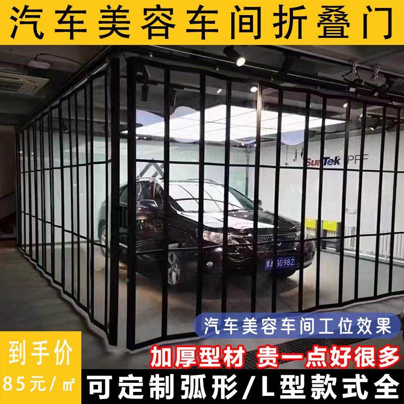 合金折叠门隔断洗商场铺洗车房推拉车门尘推拉加厚DVQ铝工厂一件