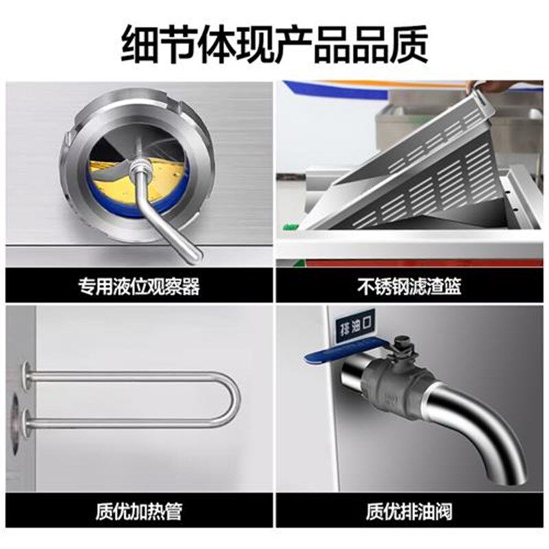 新款火锅店油水分离器厨房餐饮专用过滤隔油残渣一体机汤底隔厂家