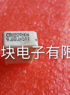 CB0229H01 CB0229H04 CB0229H02 原装拆机正品质量保证 议价