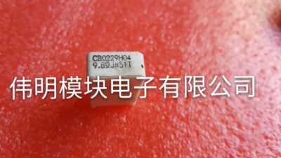 CB0229H01 CB0229H04 CB0229H02 原装拆机正品质量保证 议价